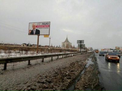 Прикрепленное изображение: 759818d03fc4b150ffe27122dce812c8.jpg